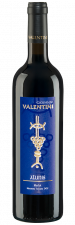 Atunis Maremma Toscana  DOC