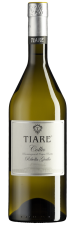 Ribolla Gialla Collio DOP
