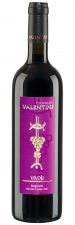 Vivoli Maremma Toscana DOC